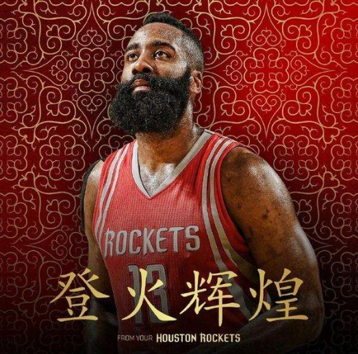 插则更像教